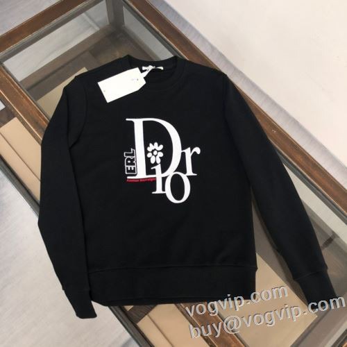 ブランド コピー vogvip.com/brand-15-c0.html DIORブランド コピー