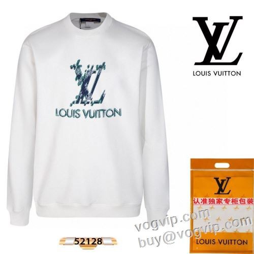 ブランド コピー vogvip.com/brand-31-c0.html LOUIS VUITTONブランド コピー