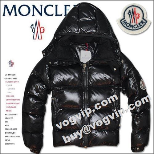 スーパーコピー vogvip.com/brand-4-c0.html MONCLERスーパーコピー