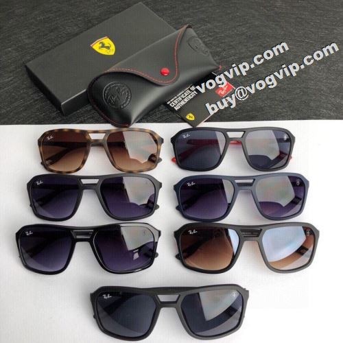 ブランド コピー vogvip.com/brand-24-c0.html RAYBANブランド コピー