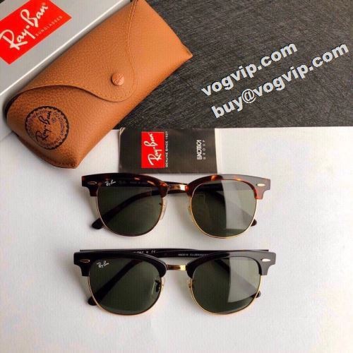 コピーブランド vogvip.com/brand-24-c0.html RAYBANコピーブランド