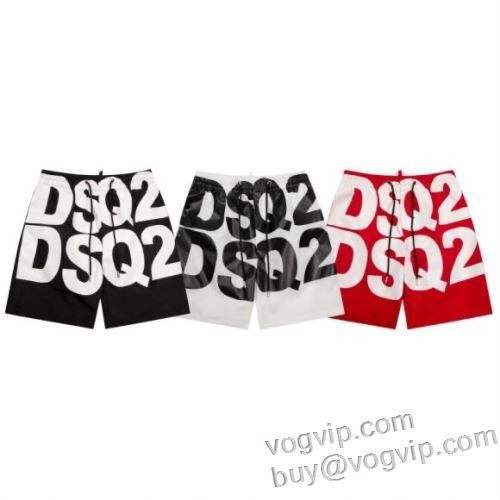 ブランド コピー vogvip.com/brand-11-c0.html DSQUARED2ブランド コピー